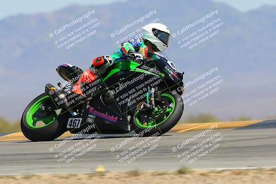 media/Mar-21-2025-CVMA Friday Practice (Fri) [[30cd4fe323]]/3-Racer 2/Session 5 (Turn 9 Entry)/